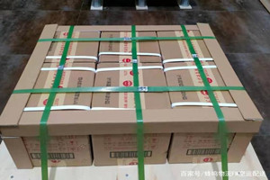 双流航空物流酒水【机场货运当天